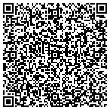 QR-код с контактной информацией организации 6D