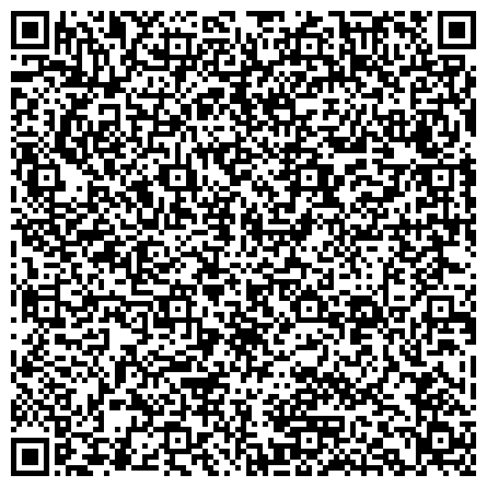 QR-код с контактной информацией организации Средняя общеобразовательная школа №42 им. Н.П. Гусева с углубленным изучением французского языка