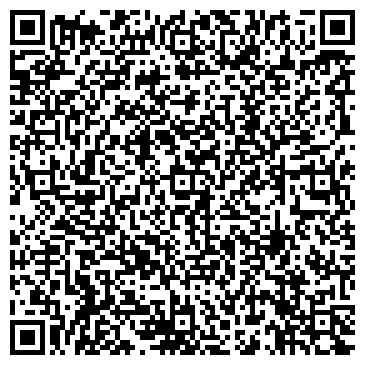 QR-код с контактной информацией организации Детский сад №7, Березка