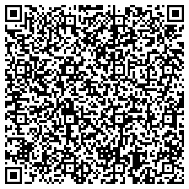 QR-код с контактной информацией организации ООО СпецСтройКонтракт