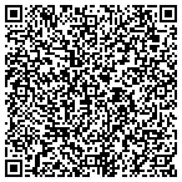 QR-код с контактной информацией организации Детский сад №8, комбинированного вида