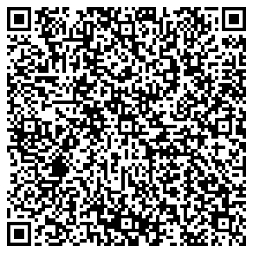 QR-код с контактной информацией организации ООО Экса