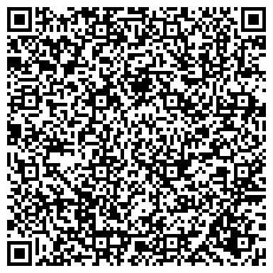 QR-код с контактной информацией организации Евростиль, ПКФ Окна Кузбасса, Производственный цех