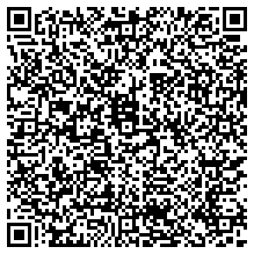 QR-код с контактной информацией организации ООО Радуга-Принт