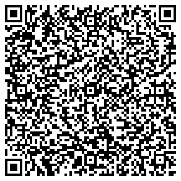 QR-код с контактной информацией организации Детский сад №128, Василёк