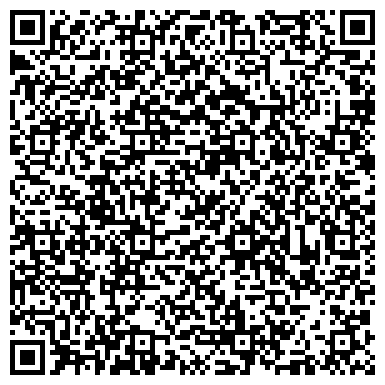 QR-код с контактной информацией организации Средняя общеобразовательная школа №74 им. Ю.А. Гагарина