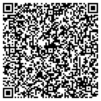 QR-код с контактной информацией организации ИНТЕР-ПОЛ