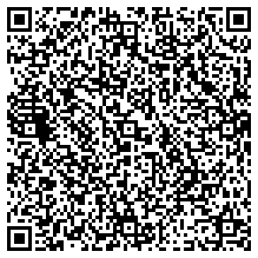 QR-код с контактной информацией организации ООО Ракус