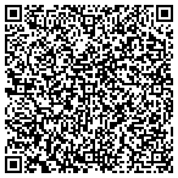 QR-код с контактной информацией организации Сарпакснаб