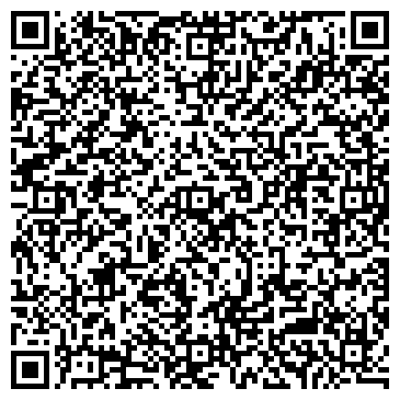 QR-код с контактной информацией организации Детский сад №83, комбинированного вида