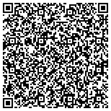 QR-код с контактной информацией организации ИП Байрамова Г.В.