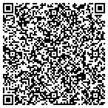 QR-код с контактной информацией организации Детский сад №138, комбинированного вида