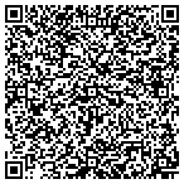 QR-код с контактной информацией организации Детский сад №47, Радужный