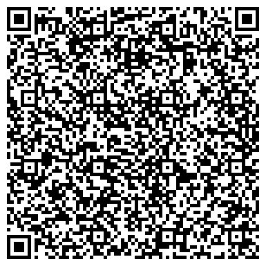 QR-код с контактной информацией организации ООО ТехноЗащита