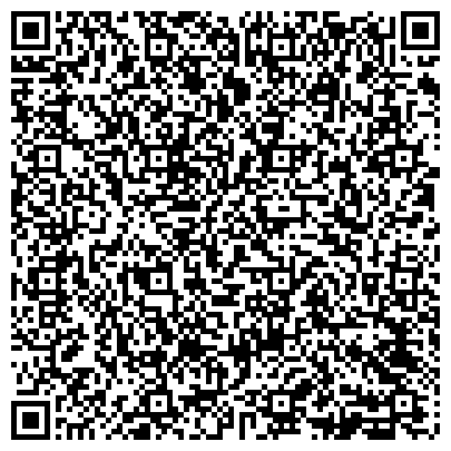 QR-код с контактной информацией организации Средняя общеобразовательная школа №37 с углубленным изучением английского языка