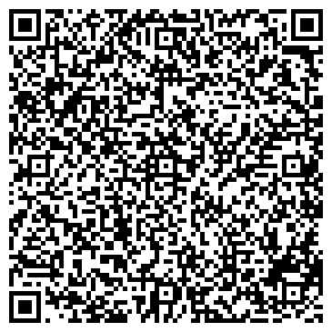 QR-код с контактной информацией организации Детский сад №41, Дельфин