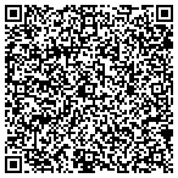 QR-код с контактной информацией организации Детский сад №105, комбинированного вида