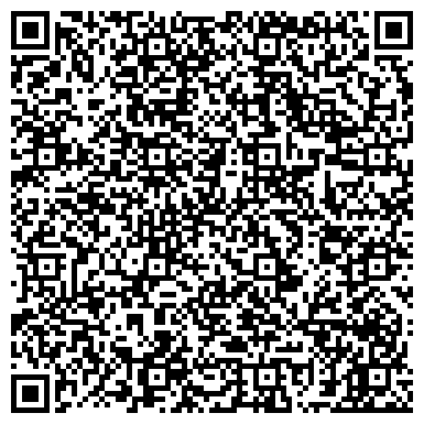 QR-код с контактной информацией организации ООО Аларм-Инжиниринг