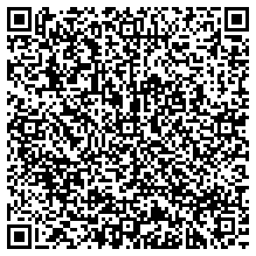 QR-код с контактной информацией организации Бэби Бум, частный детский сад