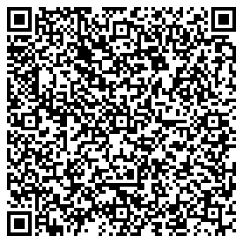 QR-код с контактной информацией организации Детский сад №48, Ладушки