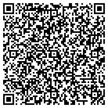 QR-код с контактной информацией организации ООО Барнаульская Строительная Компания