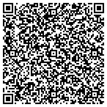 QR-код с контактной информацией организации Иловлинские цыплята