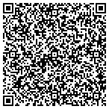 QR-код с контактной информацией организации Детский сад №49, Весёлый гном