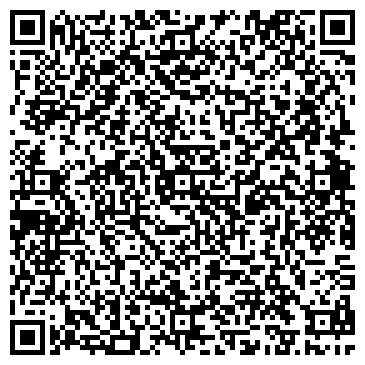 QR-код с контактной информацией организации Средняя общеобразовательная школа №16
