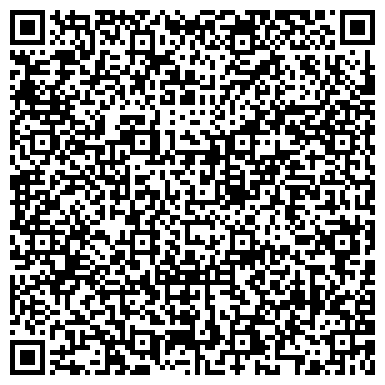 QR-код с контактной информацией организации GreenHouse, бизнес-центр, ООО Альянс