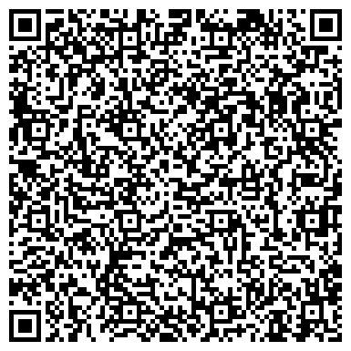 QR-код с контактной информацией организации ООО Глобал-сервис