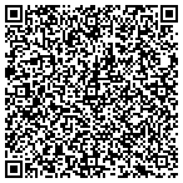 QR-код с контактной информацией организации «Трюфель».