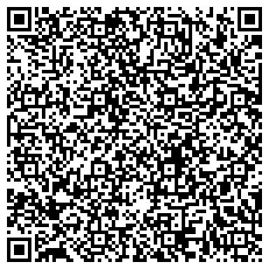 QR-код с контактной информацией организации ООО Глобал-сервис