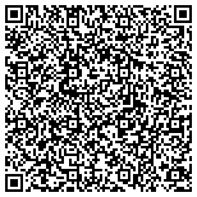 QR-код с контактной информацией организации Трюфель