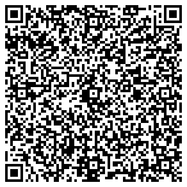 QR-код с контактной информацией организации Детский сад №139, комбинированного вида