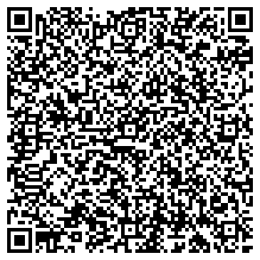 QR-код с контактной информацией организации Детский сад №18, Светлячок