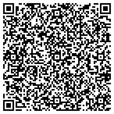 QR-код с контактной информацией организации Детский сад №104, комбинированного вида