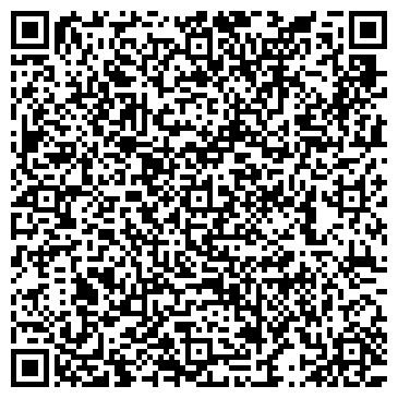 QR-код с контактной информацией организации Детский сад №107, комбинированного вида