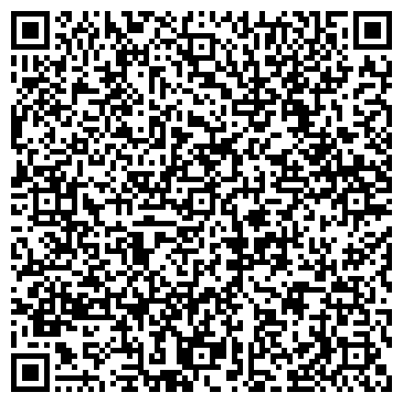 QR-код с контактной информацией организации Детский сад №27, Рябинка