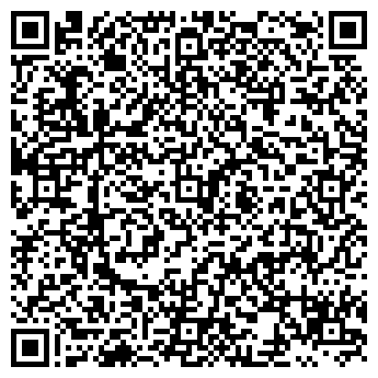 QR-код с контактной информацией организации One