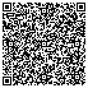 QR-код с контактной информацией организации Лето
