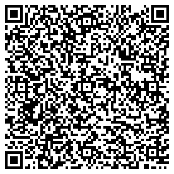 QR-код с контактной информацией организации ООО Старинные подвалы