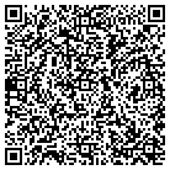 QR-код с контактной информацией организации ИП Абдуллаев Р.Х.