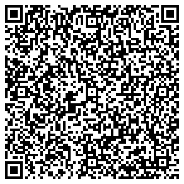 QR-код с контактной информацией организации Хыркасинский детский сад, Звёздочка