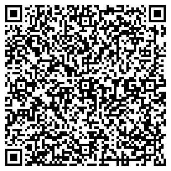 QR-код с контактной информацией организации ИП Жиганова И.Ю.
