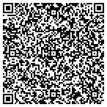 QR-код с контактной информацией организации Карачуринский детский сад, Фиалка