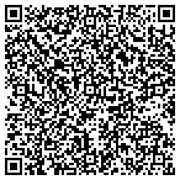 QR-код с контактной информацией организации ИП Нигматуллина Ф.Т.