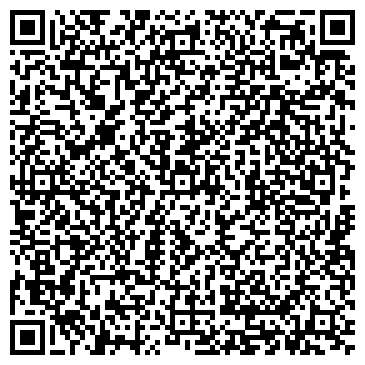 QR-код с контактной информацией организации 100 бумаг