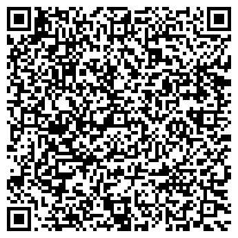 QR-код с контактной информацией организации Фокус