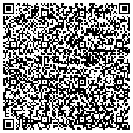 QR-код с контактной информацией организации МАДИ, Московский автомобильно-дорожный государственный технический институт, Волжский филиал