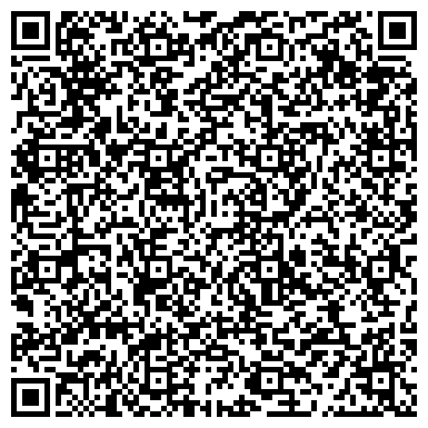 QR-код с контактной информацией организации Априори